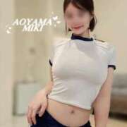 ヒメ日記 2025/11/29 17:17 投稿 青山美希 皇帝別館（こうていべっかん）