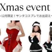 ヒメ日記 2025/12/04 17:36 投稿 青山美希 皇帝別館（こうていべっかん）