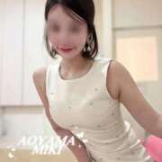 ヒメ日記 2025/12/13 17:07 投稿 青山美希 皇帝別館（こうていべっかん）