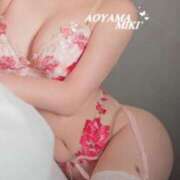 ヒメ日記 2026/01/10 21:06 投稿 青山美希 皇帝別館（こうていべっかん）