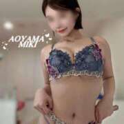 ヒメ日記 2026/01/14 12:26 投稿 青山美希 皇帝別館（こうていべっかん）