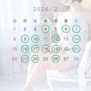 ヒメ日記 2026/01/28 21:17 投稿 青山美希 皇帝別館（こうていべっかん）