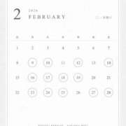 ヒメ日記 2026/02/07 22:46 投稿 青山美希 皇帝別館（こうていべっかん）