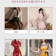 ヒメ日記 2026/03/05 02:05 投稿 青山美希 皇帝別館（こうていべっかん）