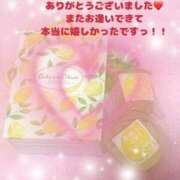 ヒメ日記 2025/01/19 16:32 投稿 知花 まゆ こあくまな熟女たち小倉店（KOAKUMAグループ）