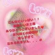 ヒメ日記 2025/01/19 17:41 投稿 知花 まゆ こあくまな熟女たち小倉店（KOAKUMAグループ）