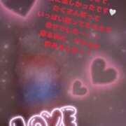 ヒメ日記 2025/02/03 19:37 投稿 知花 まゆ こあくまな熟女たち小倉店（KOAKUMAグループ）