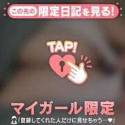 ヒメ日記 2025/06/27 12:31 投稿 二宮 BBW横浜店