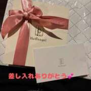 ヒメ日記 2026/02/07 14:15 投稿 二宮 BBW横浜店