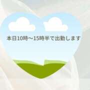 ヒメ日記 2025/01/19 10:05 投稿 まり 出会い系人妻ネットワーク さいたま～大宮編