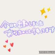 ヒメ日記 2026/10/04 11:12 投稿 まり 出会い系人妻ネットワーク さいたま～大宮編