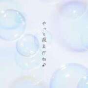 ヒメ日記 2025/02/14 22:53 投稿 まり 出会い系人妻ネットワーク 春日部〜岩槻編