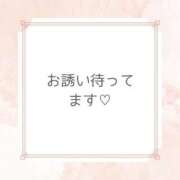 ヒメ日記 2025/02/24 11:53 投稿 まり 出会い系人妻ネットワーク 春日部〜岩槻編