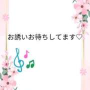 ヒメ日記 2025/03/10 15:13 投稿 まり 出会い系人妻ネットワーク 春日部〜岩槻編