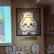 ヒメ日記 2025/04/03 23:34 投稿 まり 出会い系人妻ネットワーク 春日部〜岩槻編