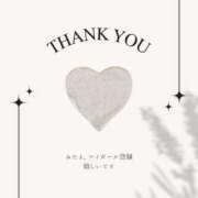 ヒメ日記 2025/05/25 20:14 投稿 まり 出会い系人妻ネットワーク 春日部〜岩槻編