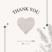 ヒメ日記 2025/06/11 12:05 投稿 まり 出会い系人妻ネットワーク 春日部〜岩槻編