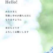 ヒメ日記 2025/07/16 12:05 投稿 まり 出会い系人妻ネットワーク 春日部〜岩槻編