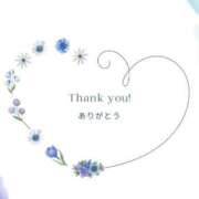 ヒメ日記 2025/09/17 23:44 投稿 まり 出会い系人妻ネットワーク 春日部〜岩槻編