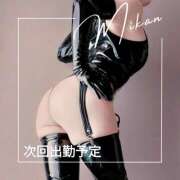 ヒメ日記 2025/03/24 15:36 投稿 みかん 痴女Ｍ性感カリスマ