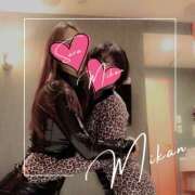 ヒメ日記 2025/05/05 09:40 投稿 みかん 痴女Ｍ性感カリスマ