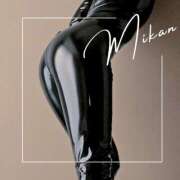 ヒメ日記 2025/05/11 21:21 投稿 みかん 痴女Ｍ性感カリスマ