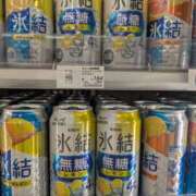 ヒメ日記 2025/05/17 01:28 投稿 ゆうり 奥鉄オクテツ東京店（デリヘル市場）