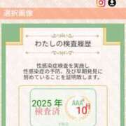 ヒメ日記 2025/10/28 09:24 投稿 ゆうり 奥鉄オクテツ東京店（デリヘル市場）