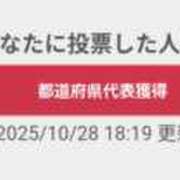 ヒメ日記 2025/10/28 18:34 投稿 ゆうり 奥鉄オクテツ東京店（デリヘル市場）
