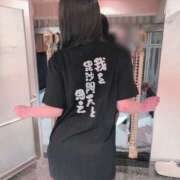 ヒメ日記 2025/11/14 23:40 投稿 ゆうり 奥鉄オクテツ東京店（デリヘル市場）