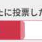 ヒメ日記 2025/11/19 07:53 投稿 ゆうり 奥鉄オクテツ東京店（デリヘル市場）