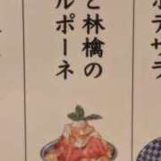 ヒメ日記 2025/12/05 17:34 投稿 ゆうり 奥鉄オクテツ東京店（デリヘル市場）