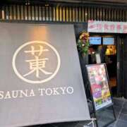 ヒメ日記 2025/12/08 11:16 投稿 ゆうり 奥鉄オクテツ東京店（デリヘル市場）