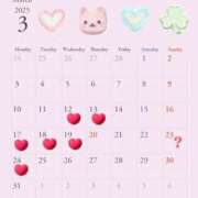 ヒメ日記 2025/03/13 17:51 投稿 あんな チューリップ熊本店