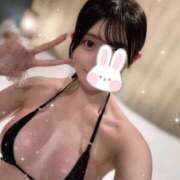 ヒメ日記 2025/01/13 17:05 投稿 イズミ ソープランドMAX‐マックス- 浅草店