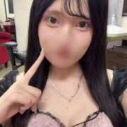 ヒメ日記 2025/01/16 13:25 投稿 イズミ ソープランドMAX‐マックス- 浅草店