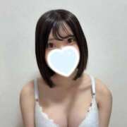 ヒメ日記 2026/01/26 17:00 投稿 イズミ ソープランドMAX‐マックス- 浅草店