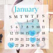 ヒメ日記 2025/01/15 02:15 投稿 芹華(せりか)♥愛のIカップ美女 美魔女コレクション