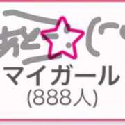 ヒメ日記 2025/07/11 20:15 投稿 芹華(せりか)♥愛のIカップ美女 美魔女コレクション