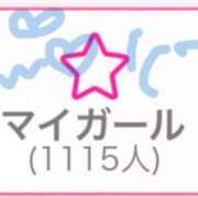 ヒメ日記 2025/10/12 19:15 投稿 芹華(せりか)♥愛のIカップ美女 美魔女コレクション