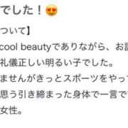 ヒメ日記 2025/01/23 18:20 投稿 あみな【黒髪モデル系細身美女】 STELLA TOKYO－ステラトウキョウ－