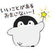 ヒメ日記 2025/03/23 00:57 投稿 そら 名古屋ちゃんこ