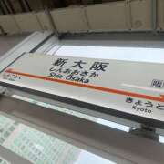 ヒメ日記 2025/03/25 19:20 投稿 そら 名古屋ちゃんこ