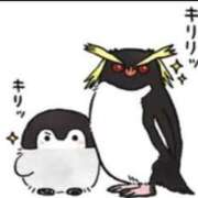 ヒメ日記 2025/04/05 17:47 投稿 そら 名古屋ちゃんこ