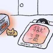 ヒメ日記 2025/04/08 01:17 投稿 そら 名古屋ちゃんこ