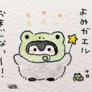 ヒメ日記 2025/04/09 11:47 投稿 そら 名古屋ちゃんこ