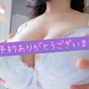 ヒメ日記 2025/04/13 10:47 投稿 そら 名古屋ちゃんこ