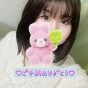 ヒメ日記 2025/04/28 10:47 投稿 そら 名古屋ちゃんこ