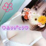 ヒメ日記 2025/04/28 13:07 投稿 そら 名古屋ちゃんこ