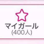 ヒメ日記 2025/04/29 11:27 投稿 そら 名古屋ちゃんこ
